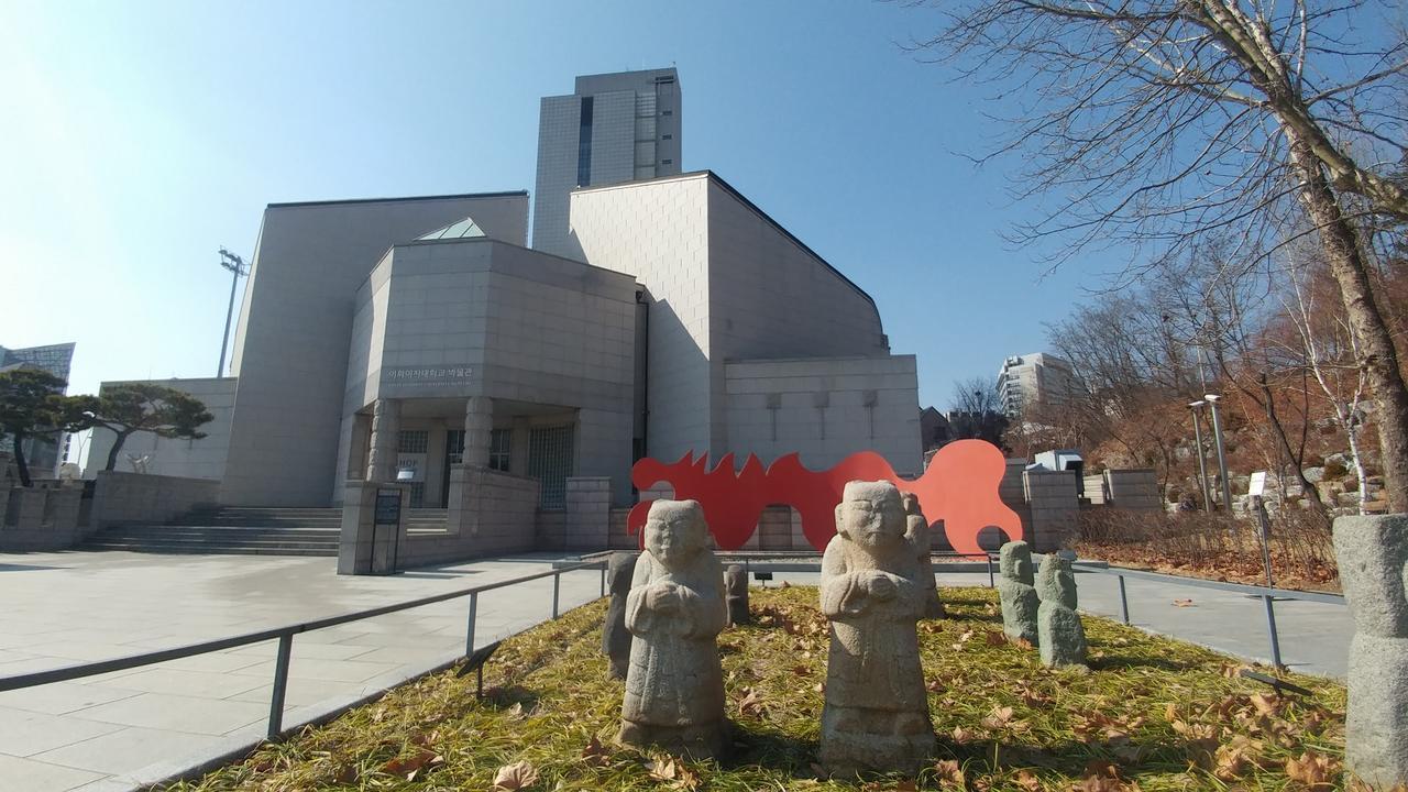Seoul Grand Hostel Ewha Univ Zewnętrze zdjęcie