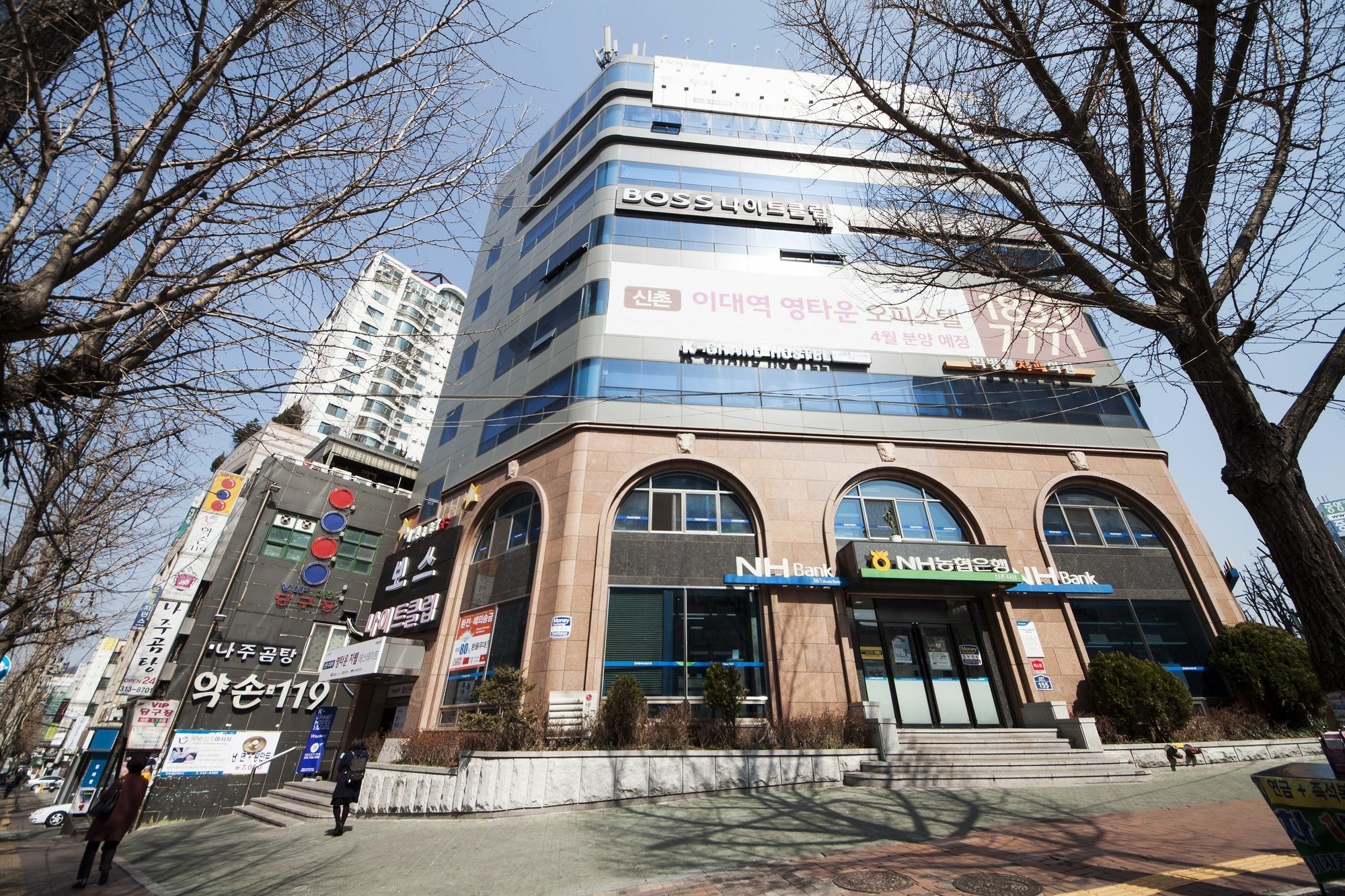 Seoul Grand Hostel Ewha Univ Zewnętrze zdjęcie